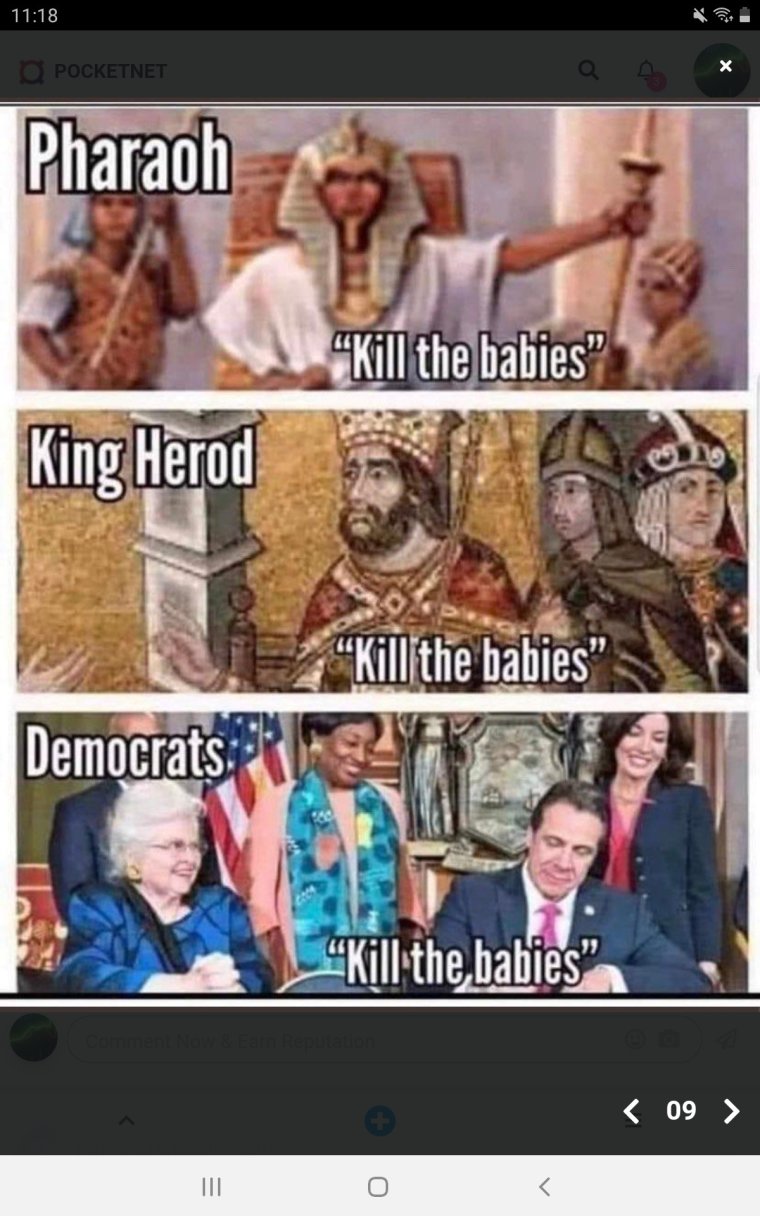 Древний Египет приколы