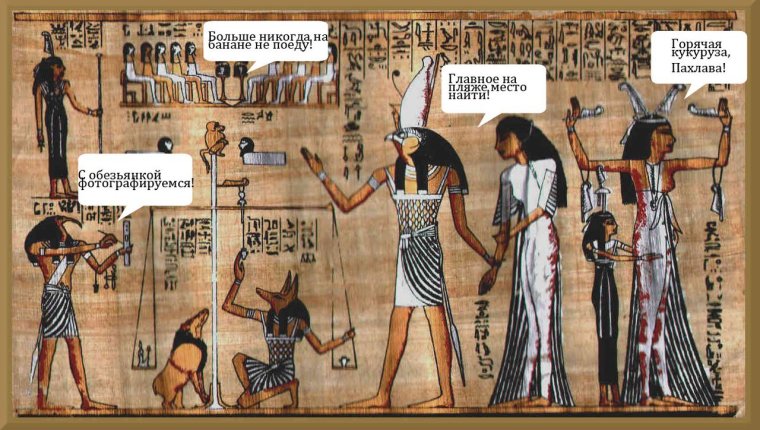 Фараон рэпер 2017