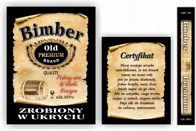 Наклейки на банки прикольные