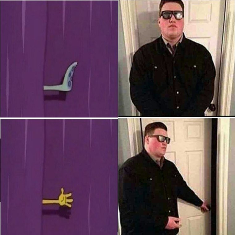 Охранник у двери