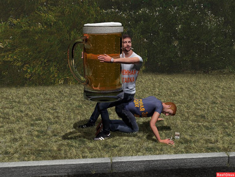 Смешные картинки про пиво