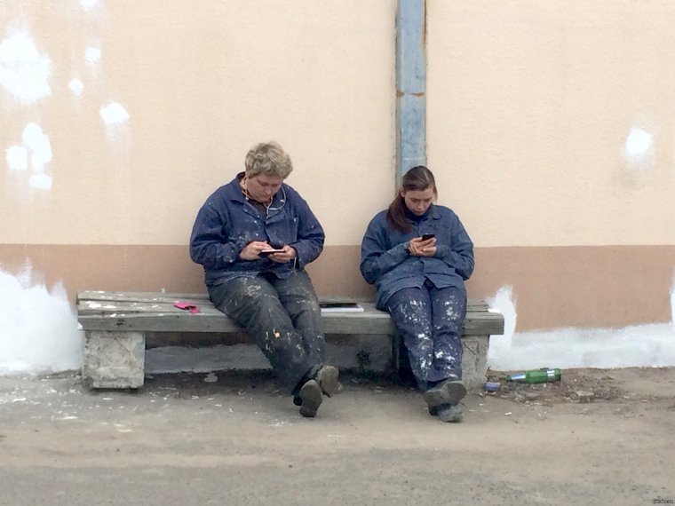 Перекур в беседке картинки приколы