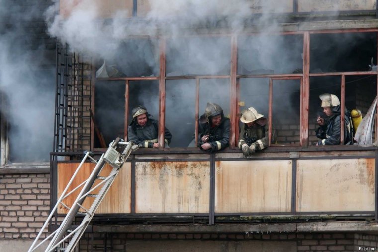 Перекур на пожаре
