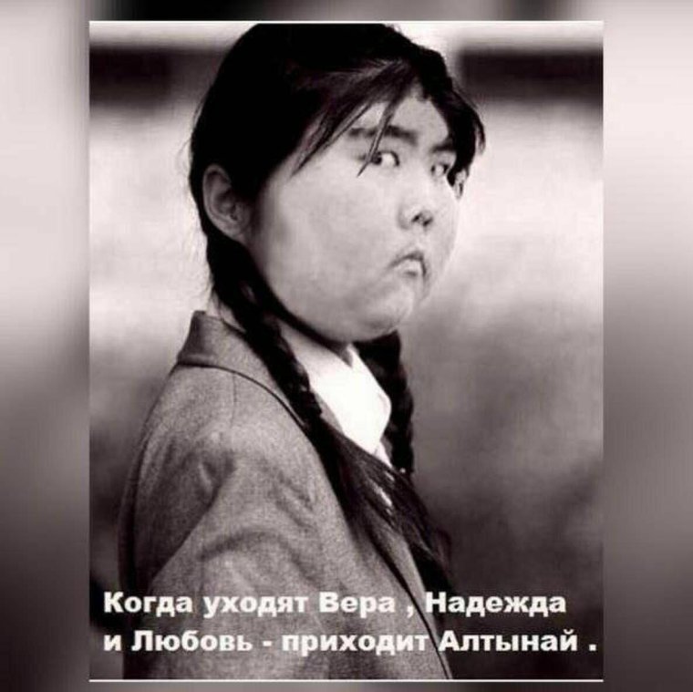 Большая Рюмка водки