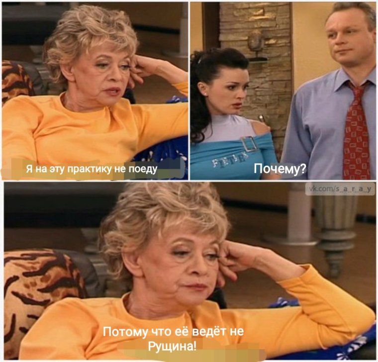 Озабоченные дети кайфолог