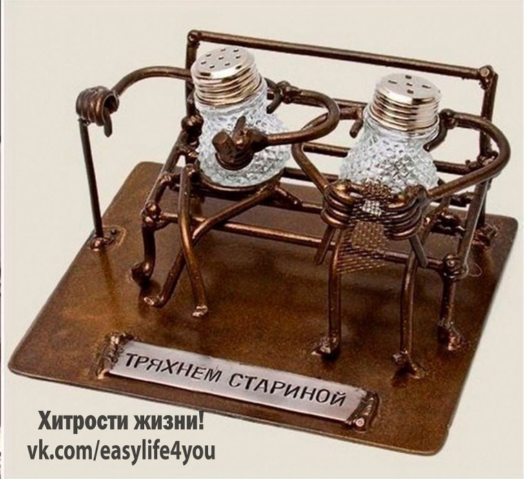 Стакан из поршня