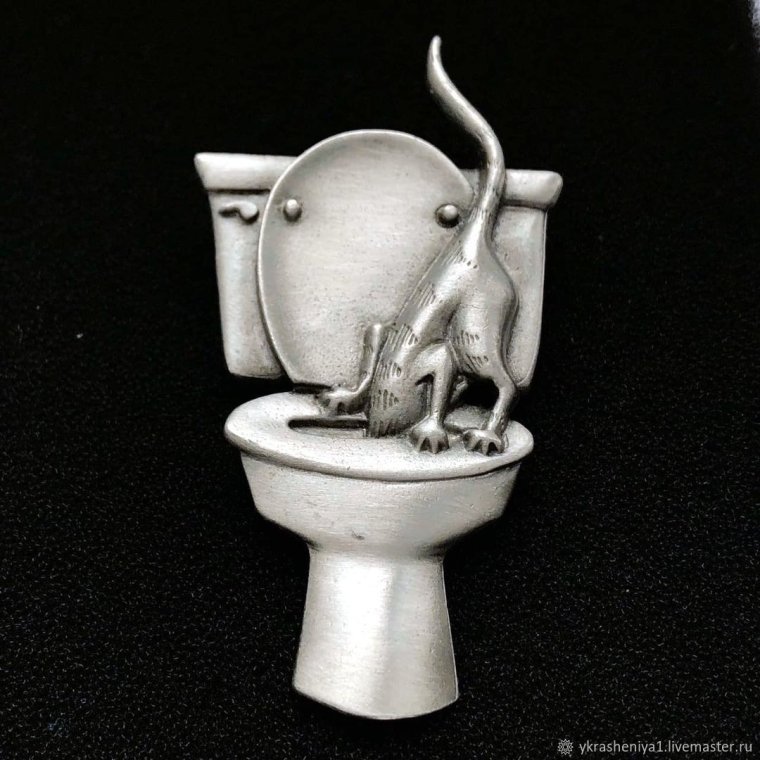 Подстаканник латунный "КГБ"