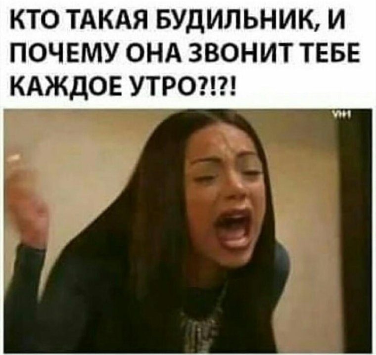 Анекдоты про ревность мужчины