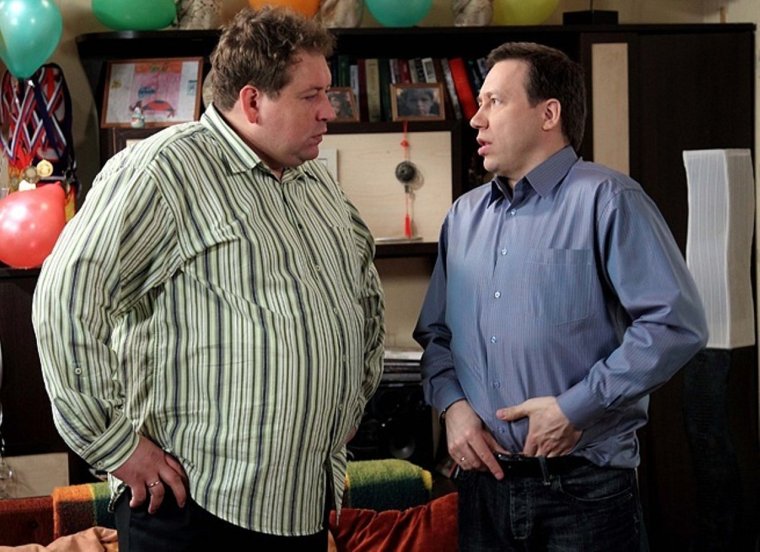 Воронины Галина Ивановна