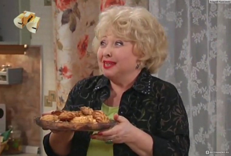 Екатерина Волкова и Егор дронов