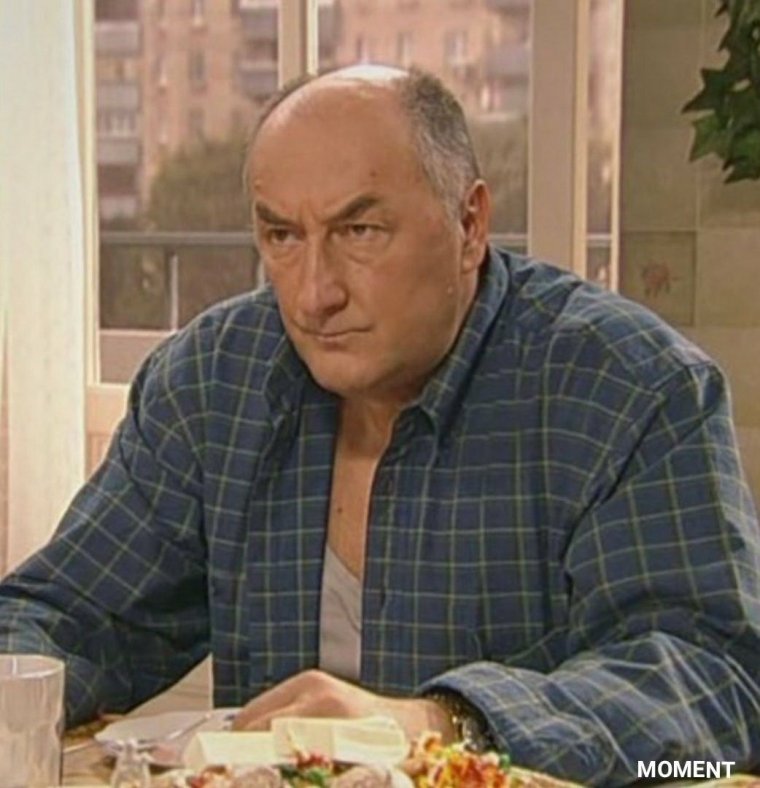 Николай Петрович Люся