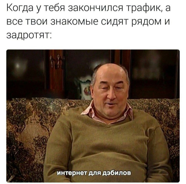 Воронины 24 сезон