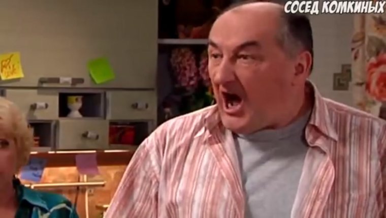 Николай Петрович Воронин