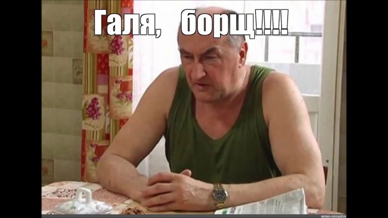 Воронины афиша