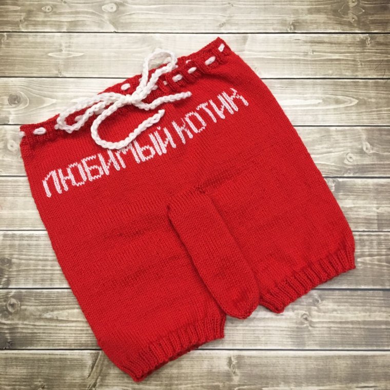 Мужские трусы Слоник