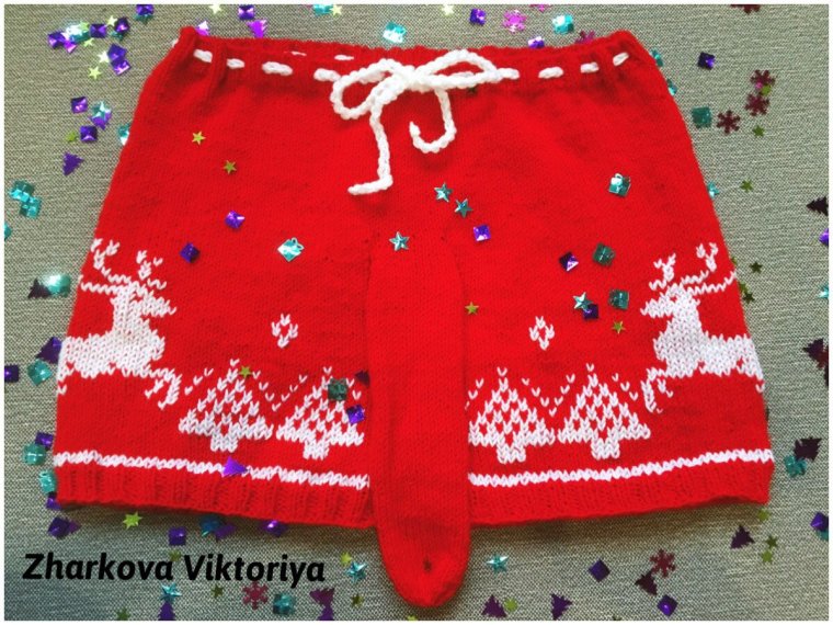 Шерстяные трусы мужские