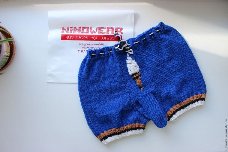 Шерстяные трусы