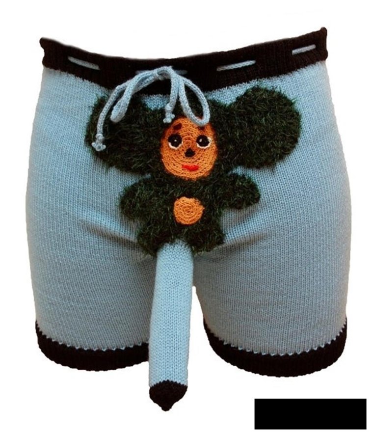 Трусы зимние мужские