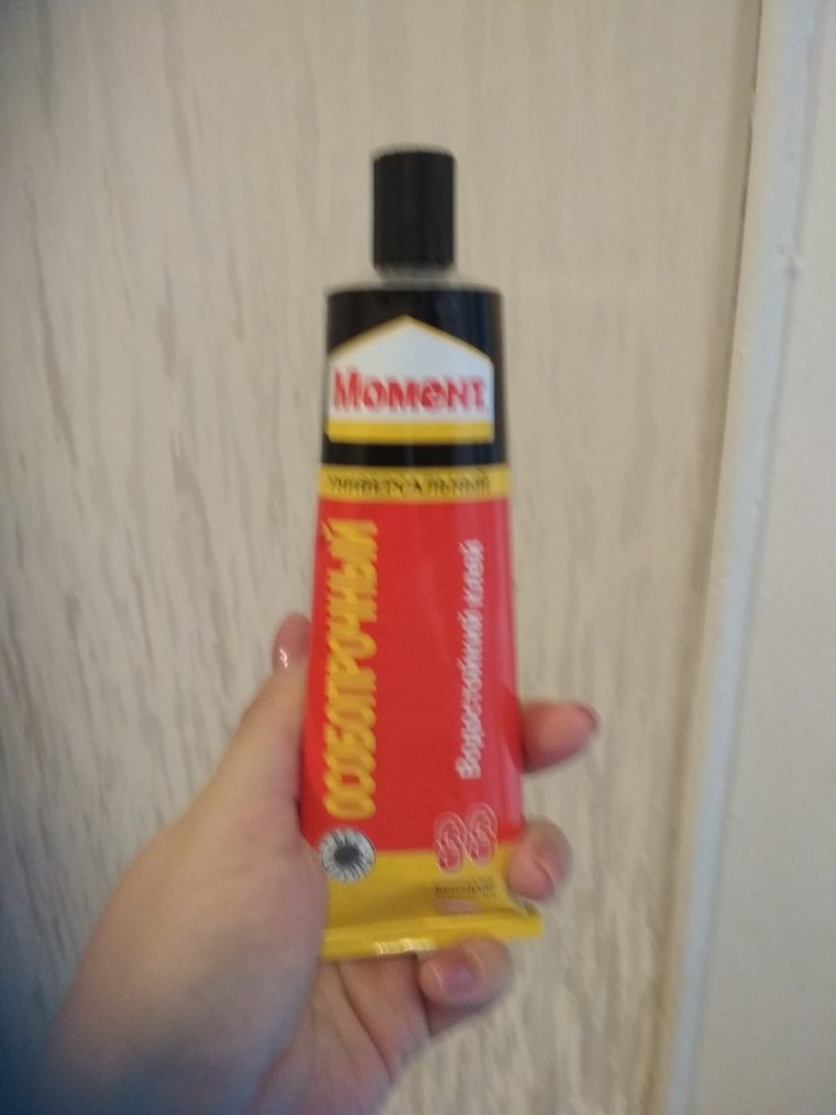 Клей момент особопрочный 88 1137990 в блистере, 30 мл