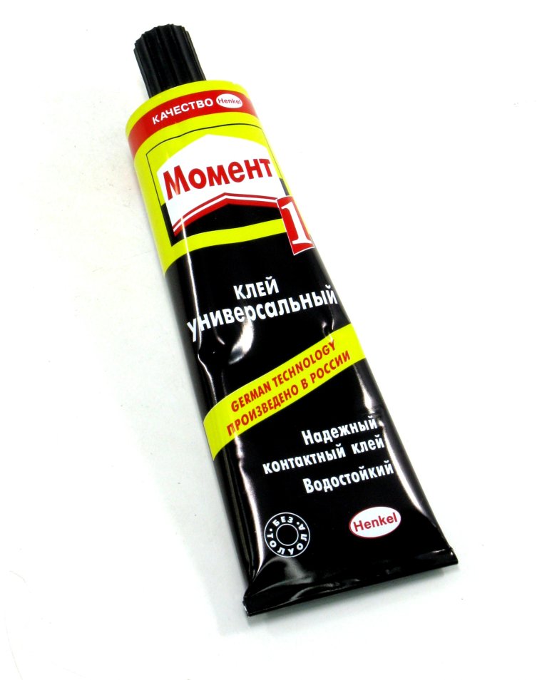 Клей момент СССР