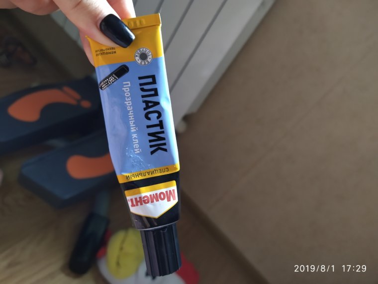 Клей момент 88 особопрочный 125 мл