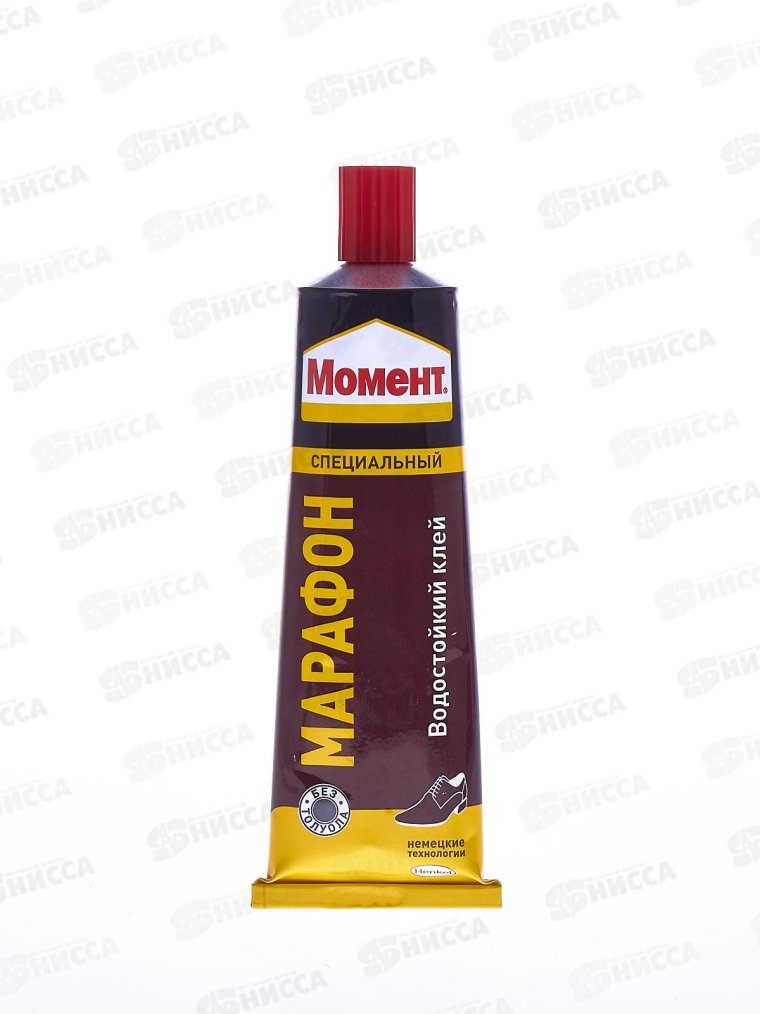 С помощью клея мы улетим на море