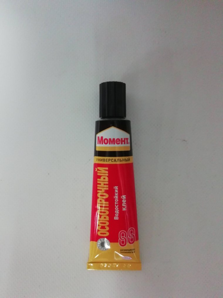 Момент пластик арт1623297