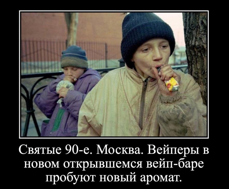 Клей универсальный момент-1 125 мл