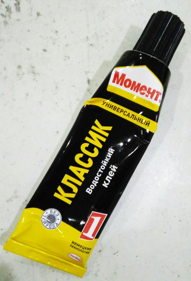 Когда просто целовался с ней 2 часа