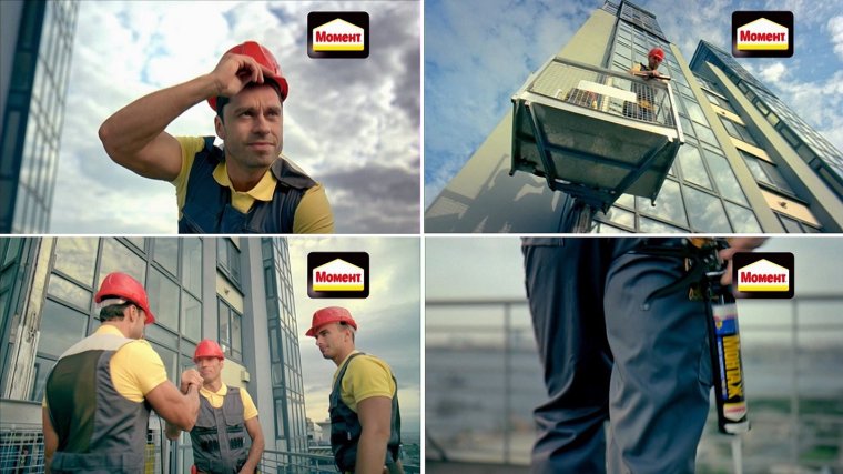 Клей момент реклама