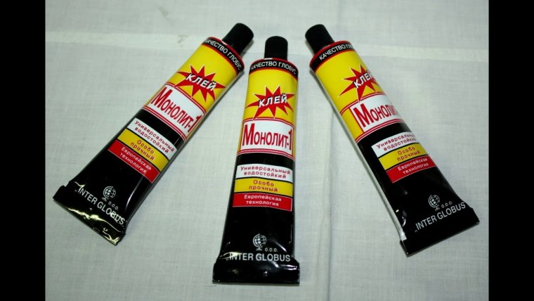 Клей для крепления антенн