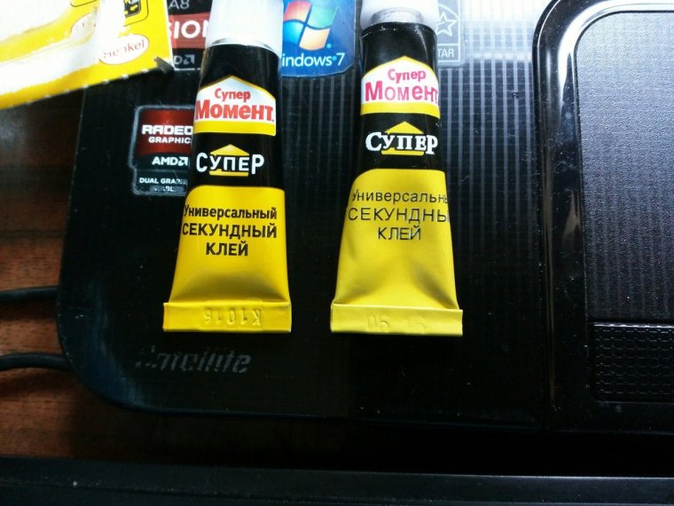 Клей момент прикол