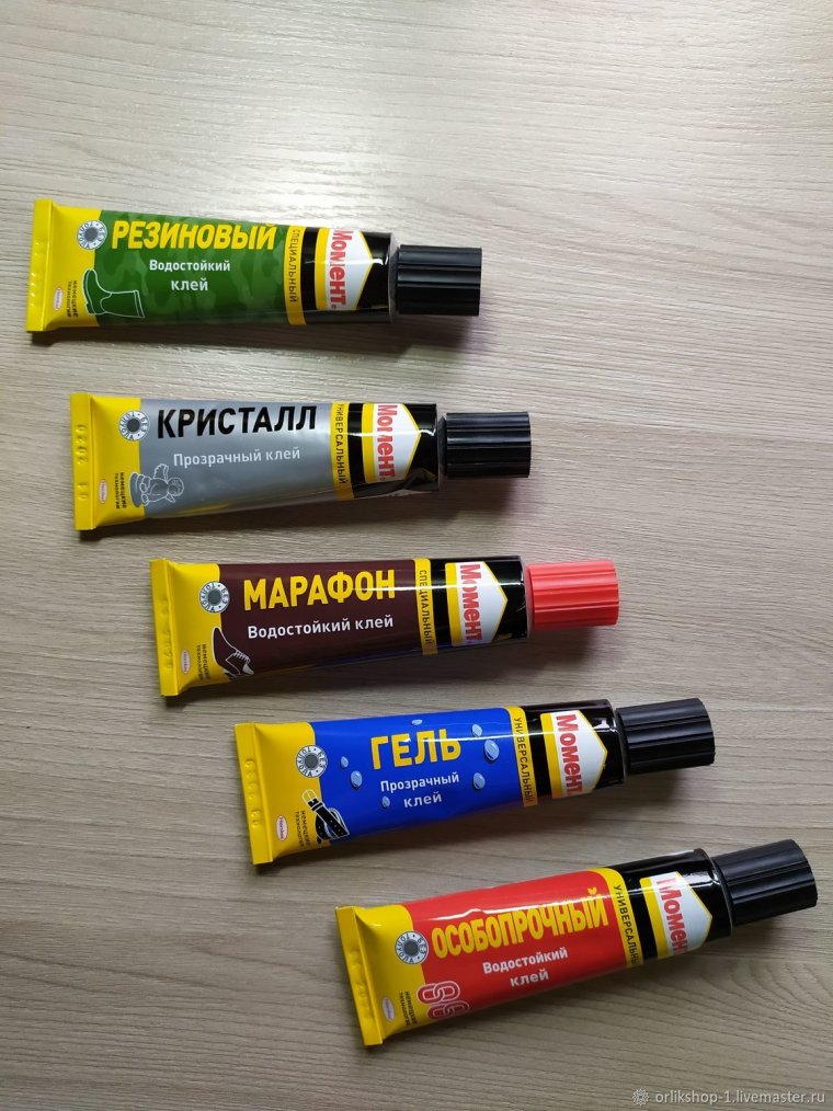 Клей момент маленький