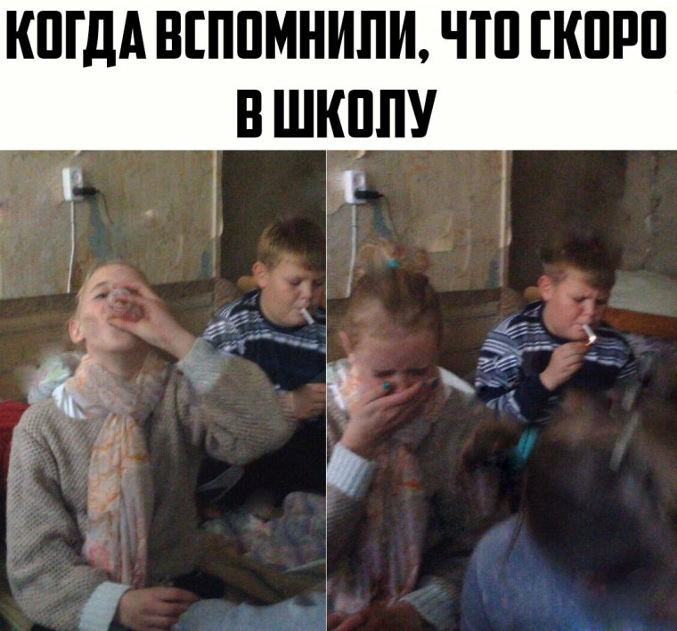 Клей "момент Кристалл" 30 мл (ш/б)