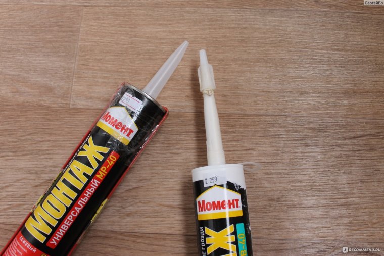Клей момент 120 монтажный