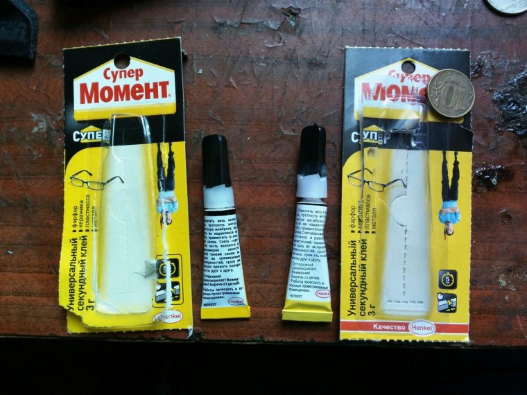 Клей "момент" 125мл. №к2229