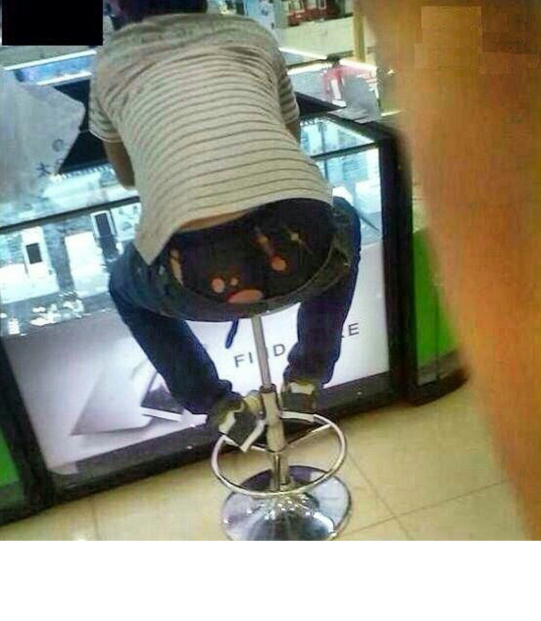 Дырявые трусы