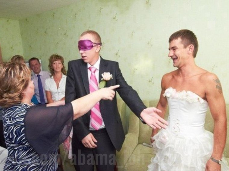 Ужасные Свадебные конкурсы