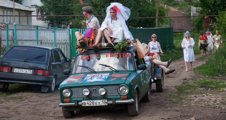 Деревенская свадьба