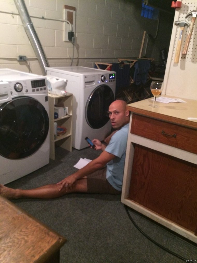 Стиральная машинка юмор