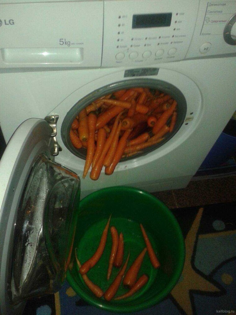 Стиральная машина прикол