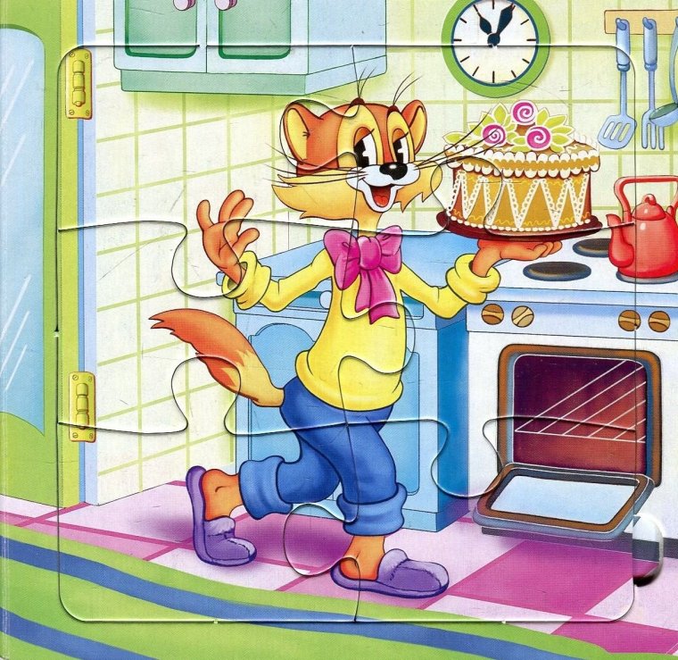 Кот Леопольд с утюгом