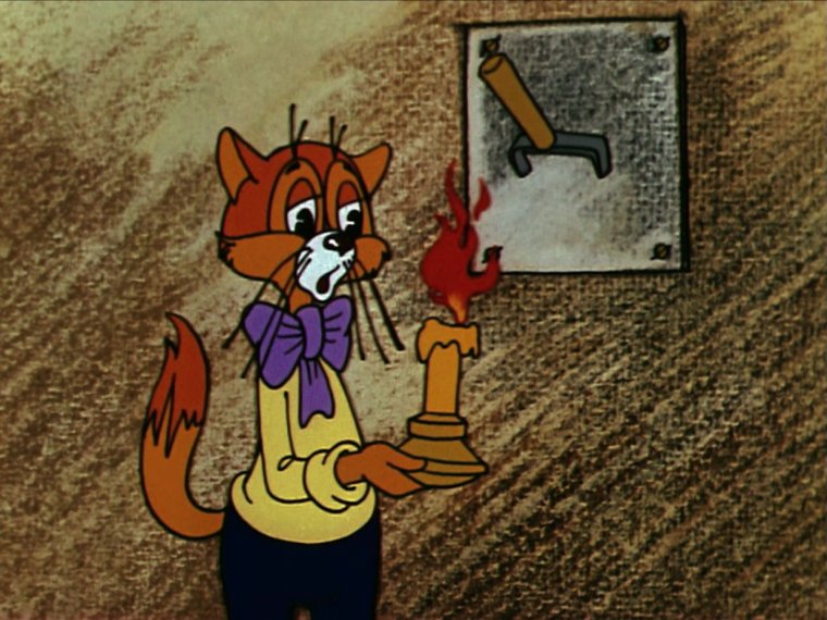 Мес Леопольд фото