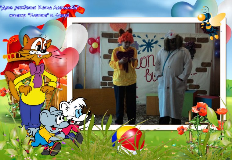 Том и Джерри