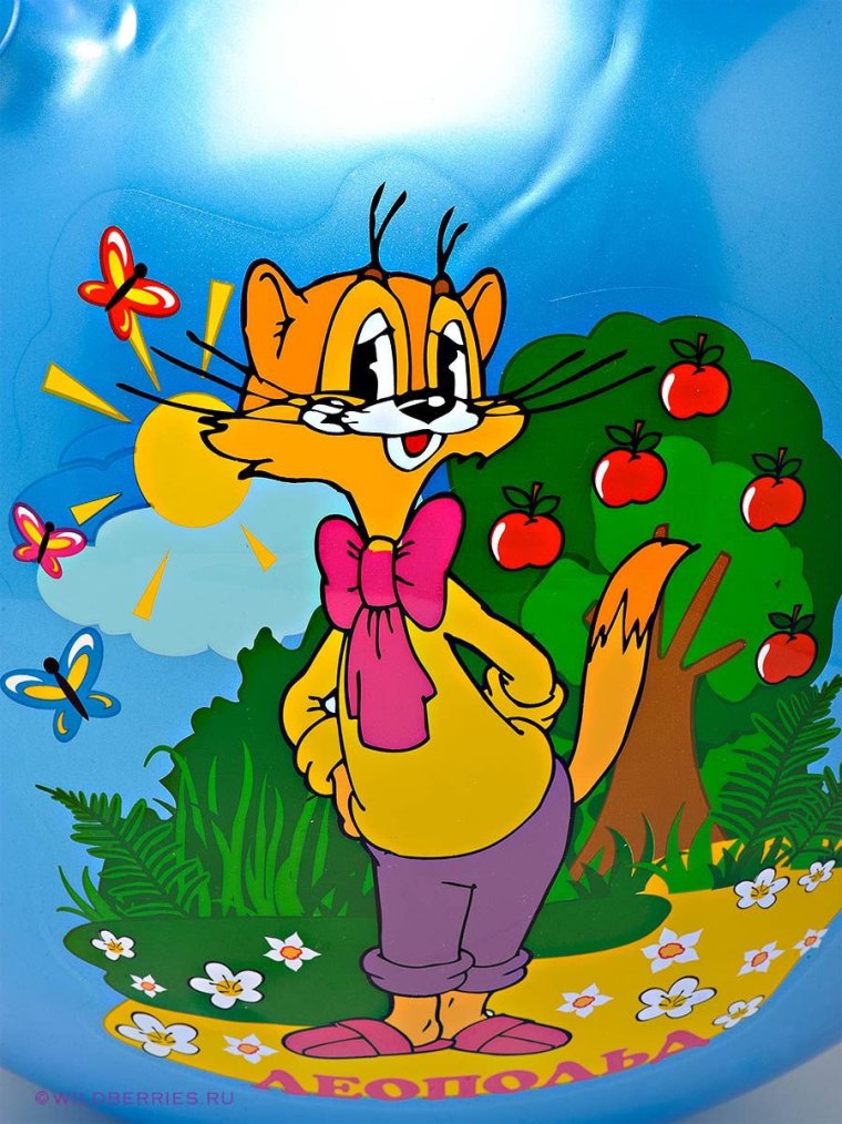 Леопольд грудь