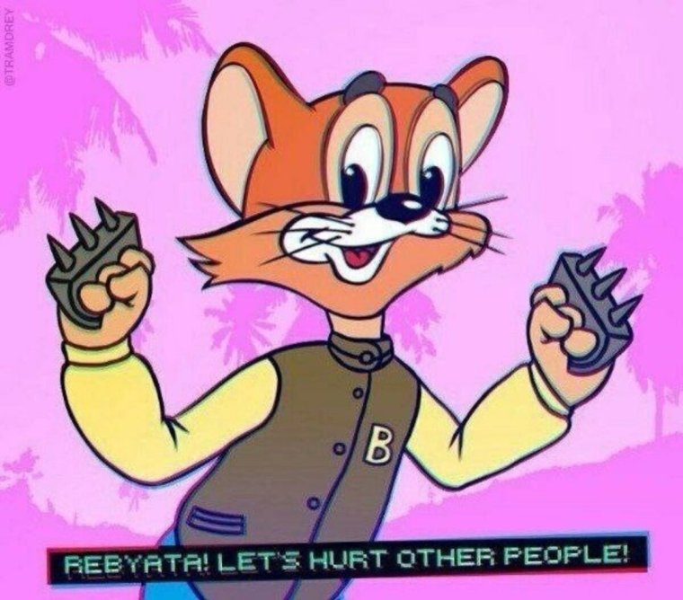 Приключения кота Леопольда мультфильм