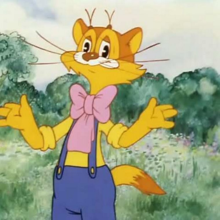 Костюм Леопольда для сада