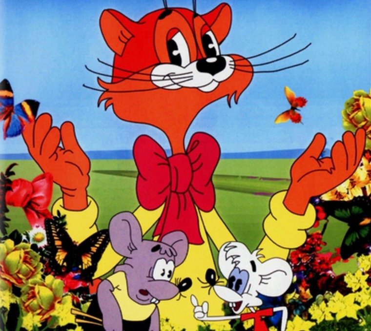 Телевизор кота Леопольда (1981)