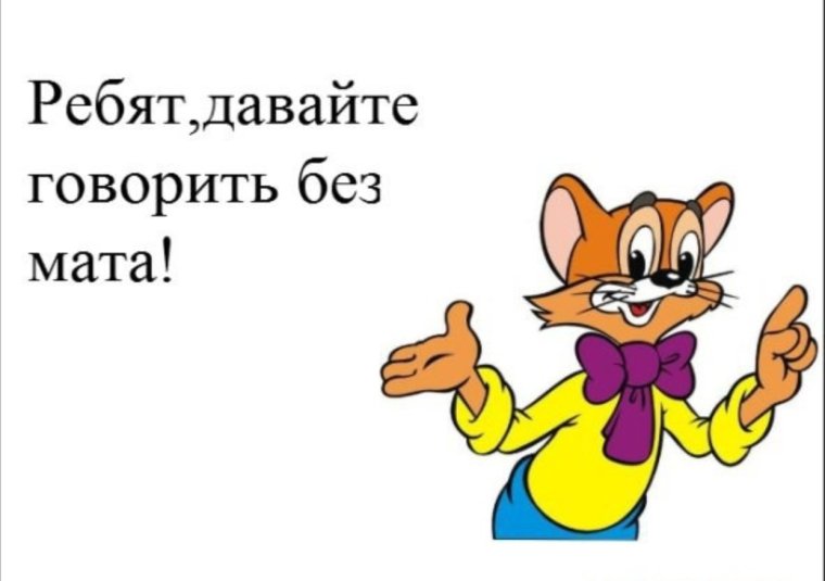 Леопольд Эйартц