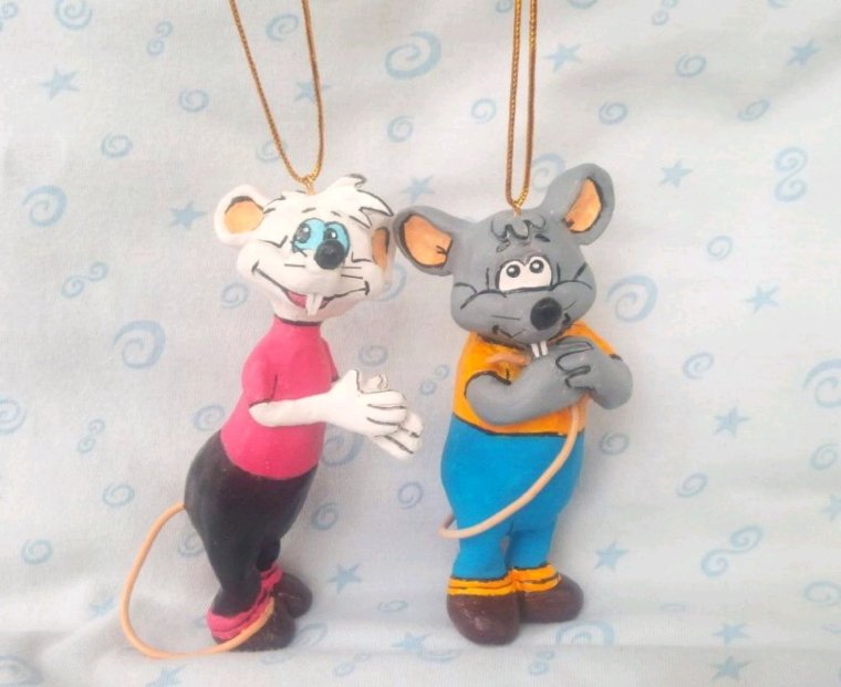 Леопольд выходи подлый трус